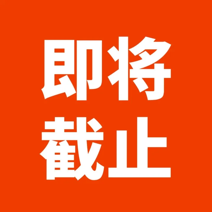 10月征期倒计时！注意企业所得税申报新变化