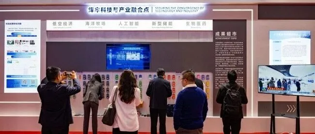 深圳先进院携多项“黑科技”亮相第二届中国科学院·广东省科技成果对接会