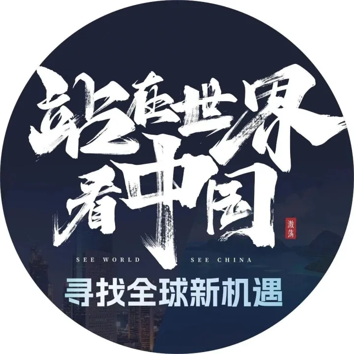 当AI开始为工厂“思考”：2026，我们为何要去汉诺威？