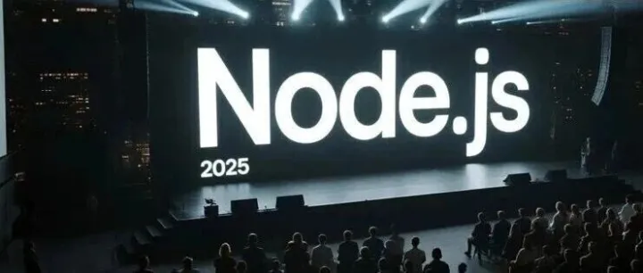 2025年 <em>Node</em>.js 新模式