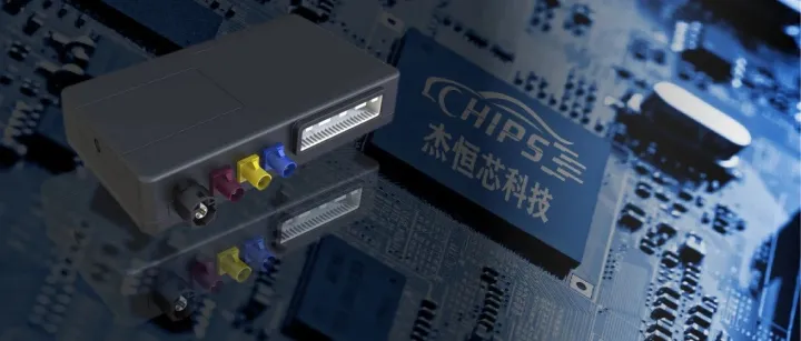 方案 | 车载T-Box国产方案推荐