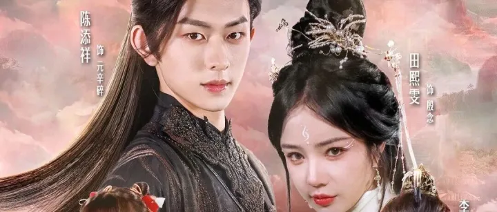 主创专访｜《逆天萌兽》破10亿播放，女频玄幻赛道如何实现精品化突破？