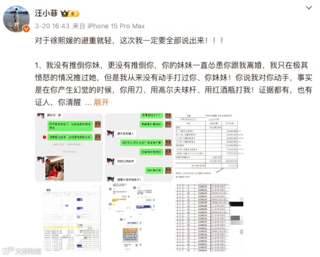 稿定 AI绘图202509251732 (3).png