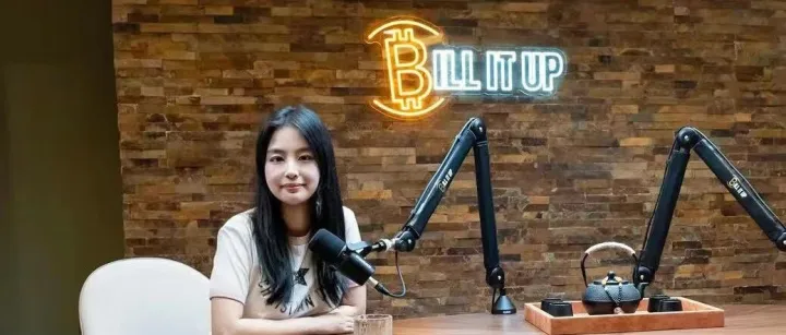 00后<em>币</em><em>圈</em>KOL诈捐20万