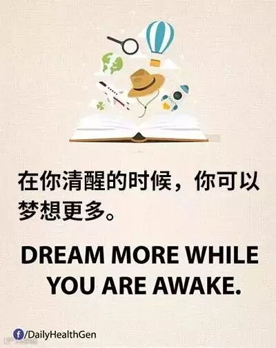 Facebook一组火爆漫画:生命太短暂,什么才是我们想要的?