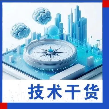 一文解码百度地图LD-VLG端到端地图生成大模型