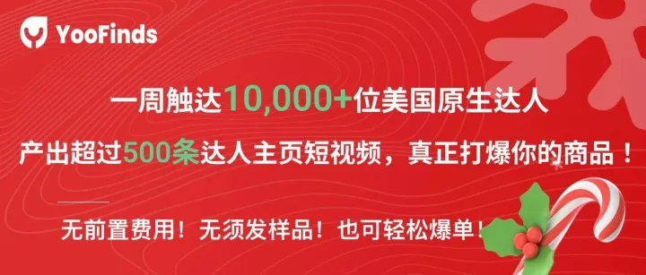 三<em>大</em>高效<em>玩法</em>拆解