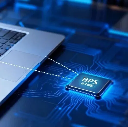 BPS Launches NEW Smart DrMOS for Vcore Power Supplies