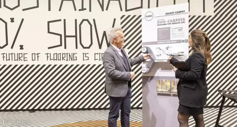 2027年德国慕尼黑国际建材、建筑系统及建筑贸易展览会 BAU 预告来袭