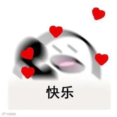 点击查看源网页