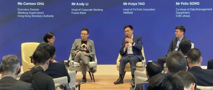 Fusion Bank出席金管局「數據峰會2025」分享如何助中小企出海