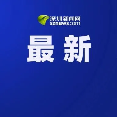 男子深夜潜入高校女生宿舍，被多人按倒！校方：系爬墙进入，非学校师生