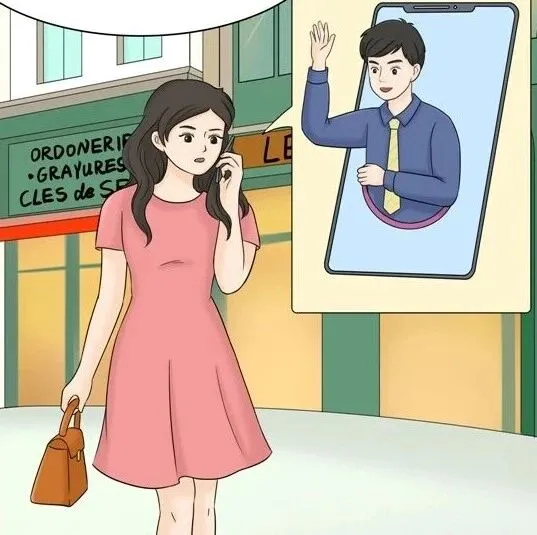 【金融知识普及】学习金融小知识，助你守住“钱袋子”