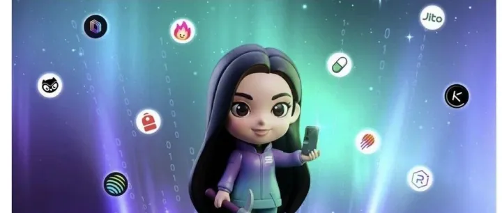 <em>Solana</em> 官方发布中文名「索拉拉」