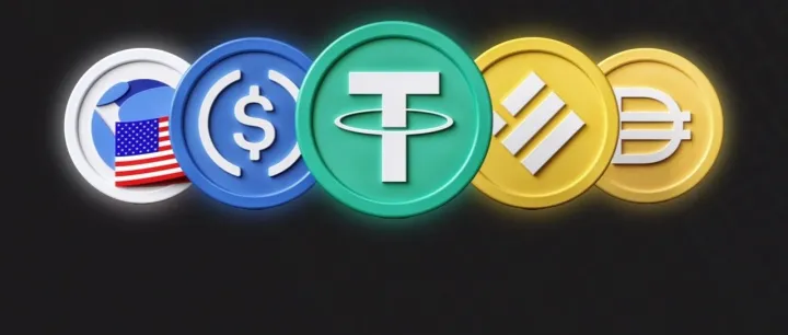 <em>稳定</em>币：解码<em>数字</em><em>货币</em>的未来