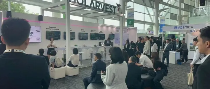SAREF 4.0国家级论坛收官｜Ju Power携Solarvest共展漂浮技术，获马来西亚砂拉越州总理亲临关注！