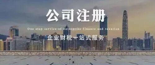 三轴联动：海南自贸港的全球协作蓝图