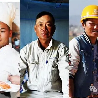 非洲安哥拉最新招聘信息