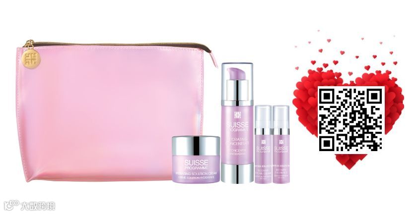 瑞士葆丽美 亿能量激白紧致修护疗程.jpg