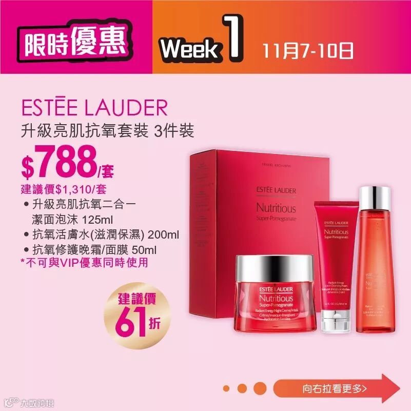 WhatsApp Image 2019-11-07 at 7.14.28 PM.jpeg