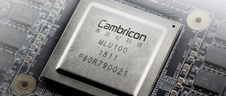 黄仁勋警告，寒武纪辟谣：禁令下的巨头退场与追赶者狂奔