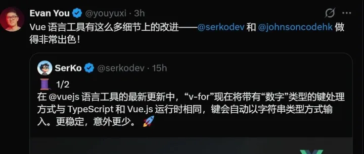 刚刚！尤雨溪宣布 Vue 语言三大更新