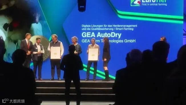 2026年德国汉诺威国际畜牧业展览会:智能化畜牧养殖