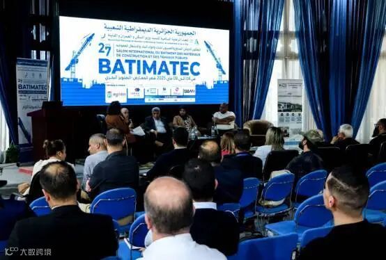 盈拓国际展览带你深度参与2026年阿尔及利亚际建材展BATIMATEC 开启基建热潮下的商机