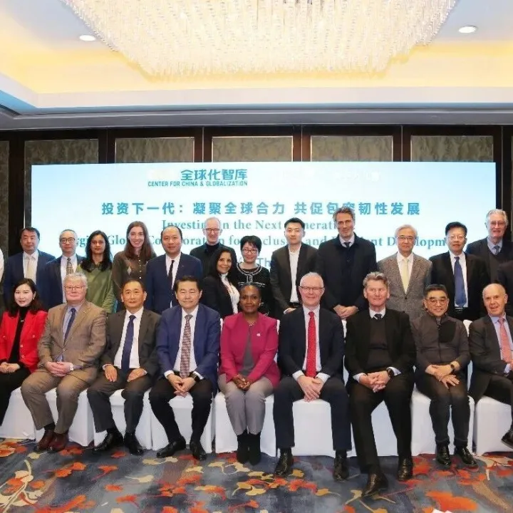 Transcript & Video | CCG VIP luncheon on children