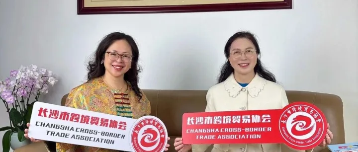 会长访习录 | 瑞达工艺品常纳新：从10㎡到亿万营收，一位“文化使者”的外贸长征