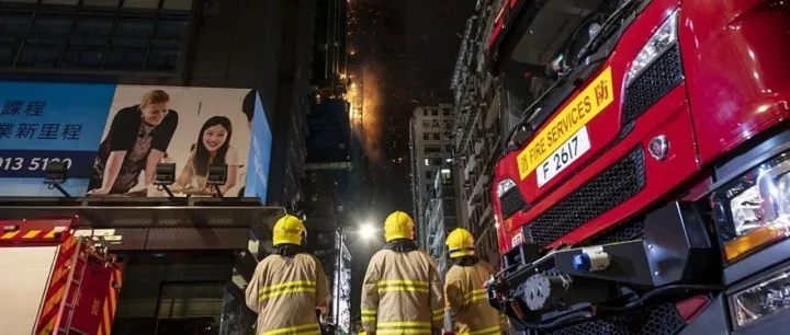 区块链加密企业踊跃捐款，驰援香港大埔火灾救援与重建