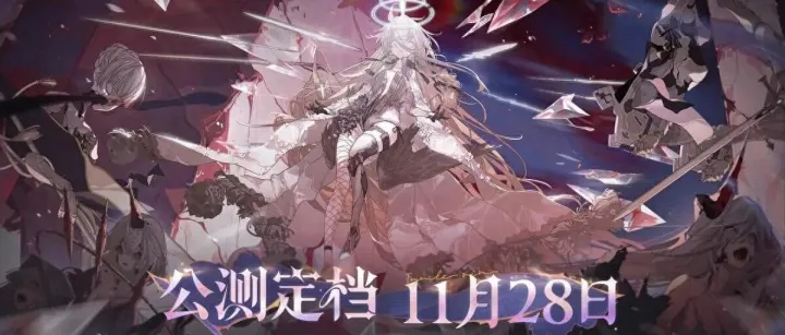 《火环》公测开荒全攻略、福利汇总大公开！新手如何快速上手？