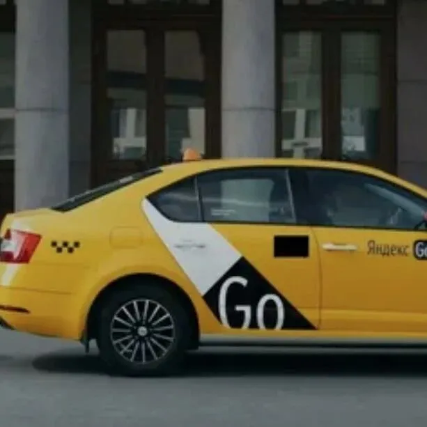 卷！俄羅斯電商巨頭Wildberries計(jì)劃跨界出行領(lǐng)域 或于2026年推出自營打車服務(wù)