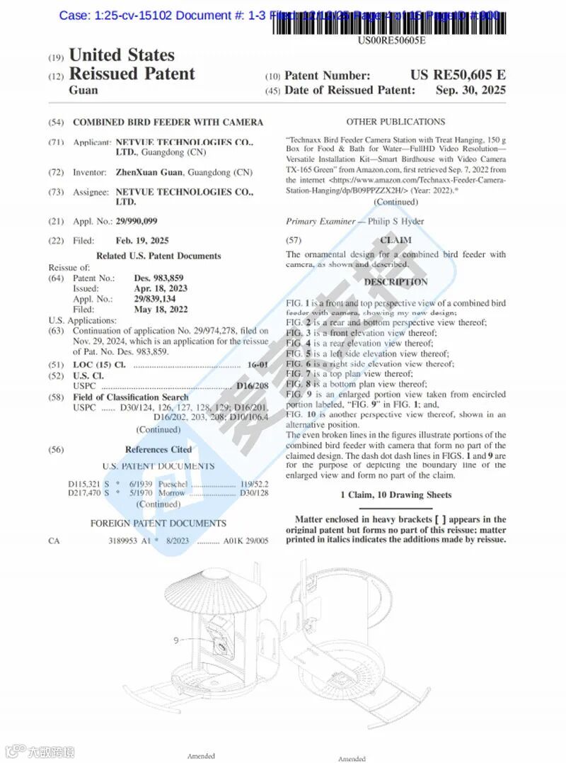 5-cv-15102,小众品类:Birdfy鸟类喂食器专利跨境维权,也有十余店涉案"