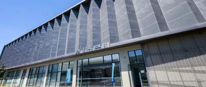 全球 575 个项目中脱颖而出！闵行开发区和零号湾企业闪耀第二届全球 “未来产业之星” 大赛