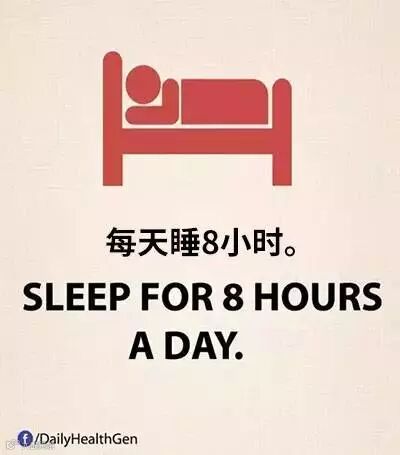 Facebook一组火爆漫画:生命太短暂,什么才是我们想要的?