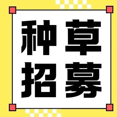 有<em>社交</em><em>账号</em>就能躺赢～