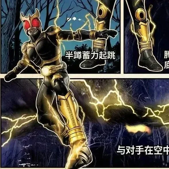 假面骑士空我升华形态怎么玩？AI带你了解五代雄介的高光时刻