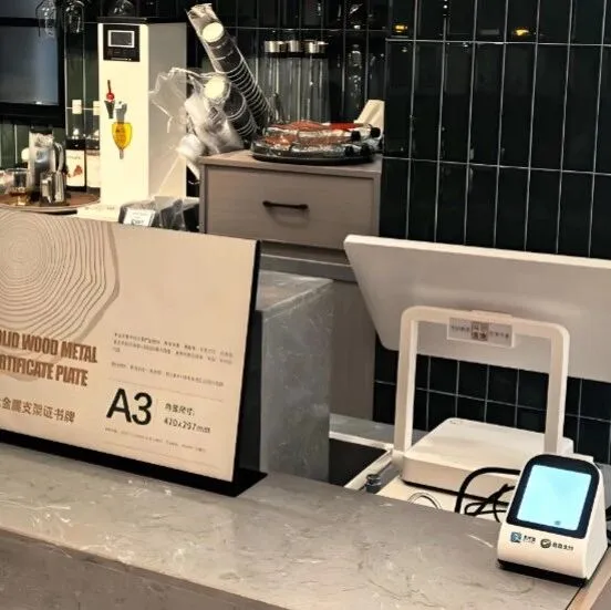 门店管理进化论：一套数字神经系统如何重塑实体商业的每一寸神经末梢