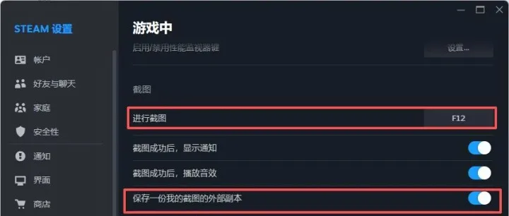 5个你可能不知道的Steam隐藏功能！Steam还能这么好用？