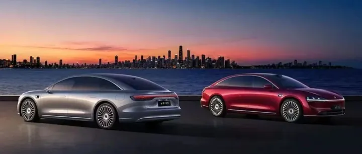 锁定今天14:30，享界 <em>S9</em>新品重磅发布