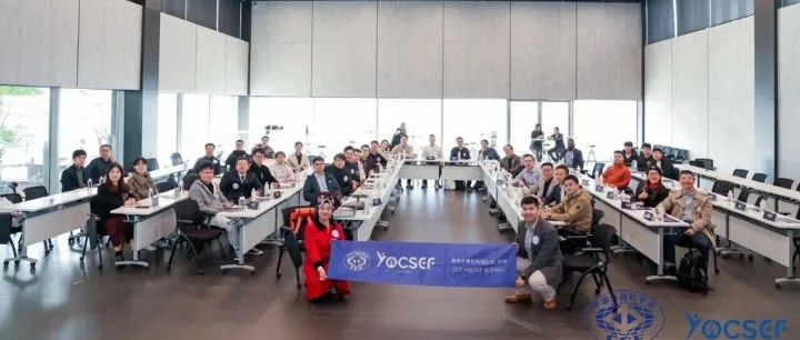 仿真赋能，数据驱动！IAE智行众维亮相 CCF YOCSEF 低空论坛，共探跨界融合与全球化新路径