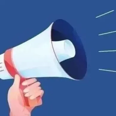 年底保密工作总结怎么写？各项保密工作如何布局？