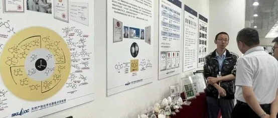苏银产业园赴兰州“取经”创新之道，助推新质生产力孵化基地建设