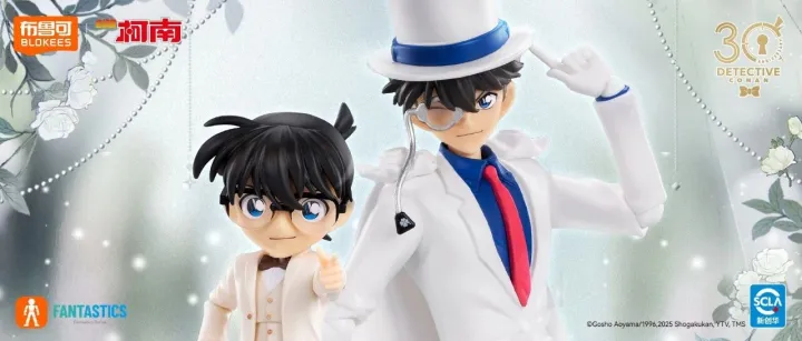 奇迹版名侦探柯南 | 江户川柯南VS怪盗基德！藏在「白色礼服」的真相是……