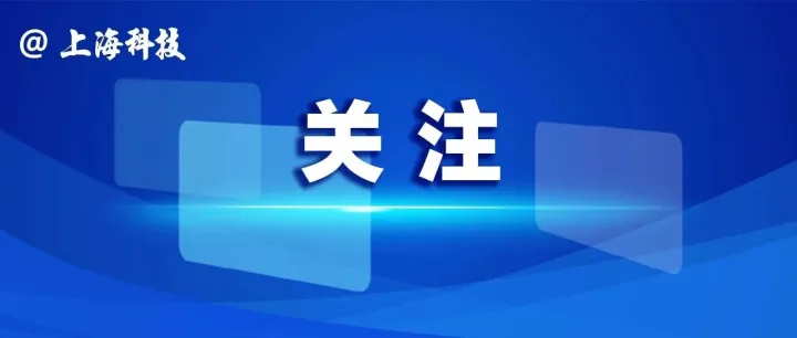 氢能两轮车不再只是实验室概念！这场沙龙叩响规模化应用大门