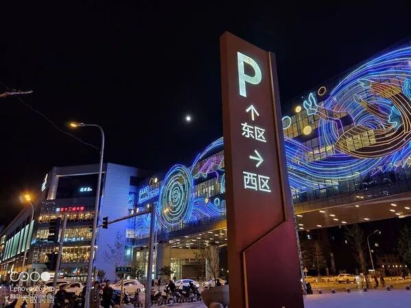 联想Z6 Pro评测:“超级视频四摄” 5G视频时代的引领者