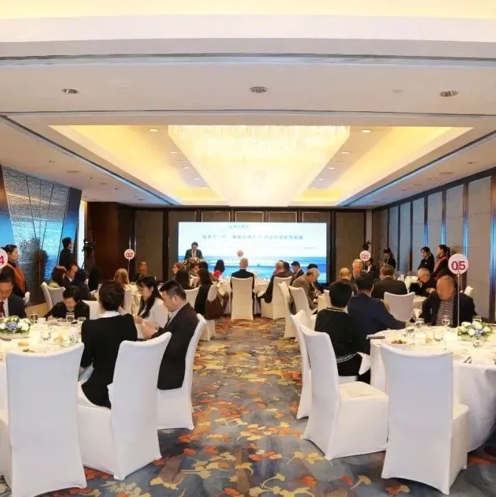 China Daily | <em>Investing</em> in children focus of CCG forum