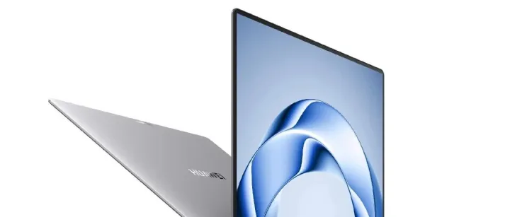 12月11日，邀您关注鸿蒙办公产业峰会，华为擎云 HM740即将发布，敬请期待！ ​​​