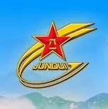 又一家研究所因“围标串标”被暂停采购活动